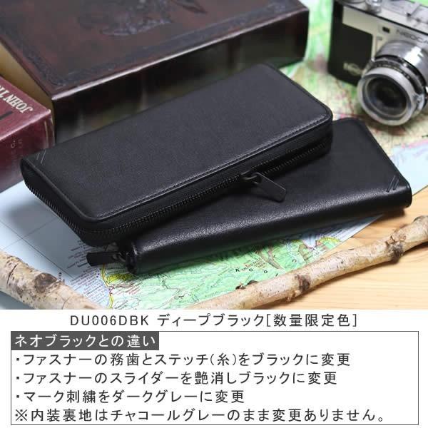 革職人 LEATHER FACTORY 長財布 ラウンドファスナー メンズ 本革 革職人 LEATHER FACTORY 長財布 ラウンドファスナー メンズ 本革