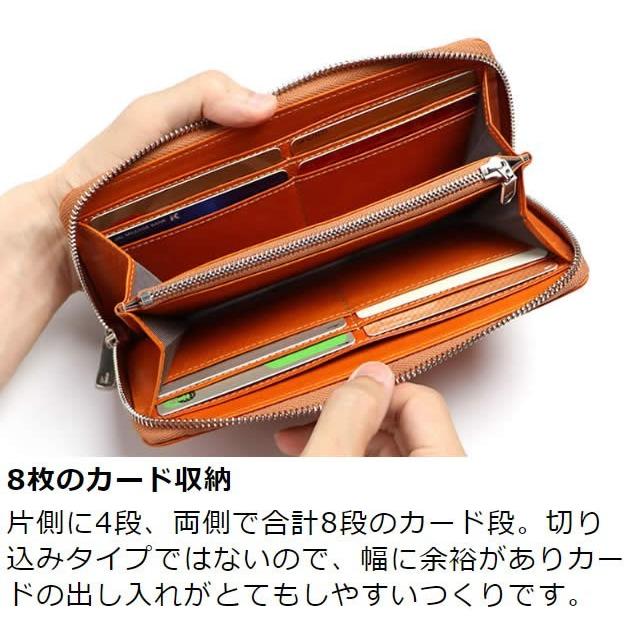 革職人 Dualline (デュアルライン)  長財布 革職人 LEATHER FACTORY 長財布 薄い メンズ 本革 栃木レザー