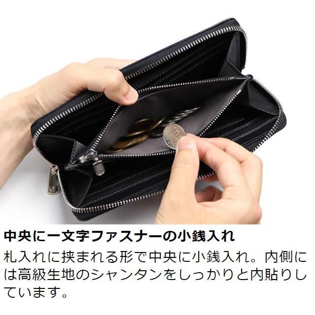 革職人 Dualline (デュアルライン)  長財布 革職人 LEATHER FACTORY 長財布 薄い メンズ 本革 栃木レザー