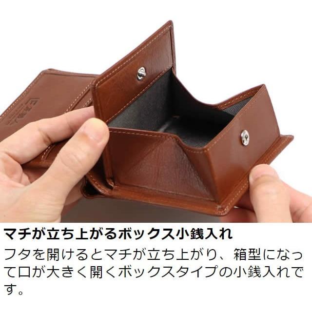 革職人 LEATHER FACTORY 二つ折り財布メンズ 小銭入れが開く 本革