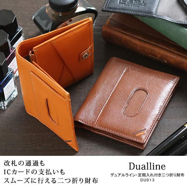 メンズ 二つ折り財布 合皮 新品未使用 革職人 LEATHER FACTORY 二つ折り財布メンズ 本革 定期入れ付き
