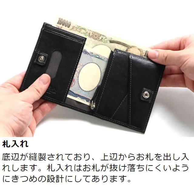 革職人 LEATHER FACTORY 二つ折り財布 メンズ 本革 日本製 パスケース