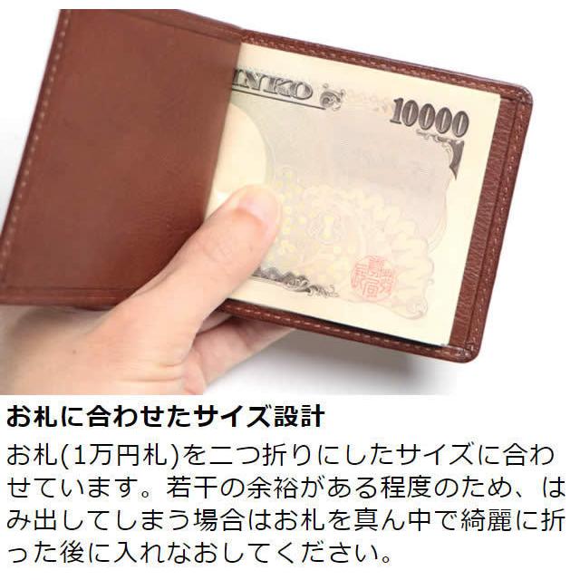 札ばさみ マネークリップ 姫路レザー 薄型 札入れ 二つ折り財布 スタッズ 革職人 LEATHER FACTORY 札ばさみ 革 マネークリップ カードなし