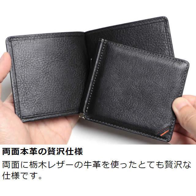 革職人 LEATHER FACTORY 札ばさみ 革 マネークリップ カードなし