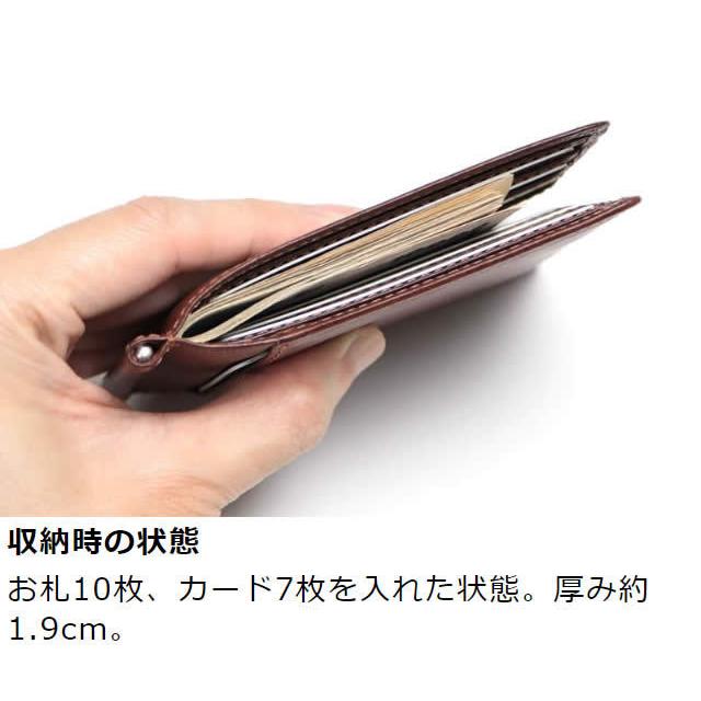 革職人 LEATHER FACTORY 札ばさみ 革 マネークリップ ポケット付き