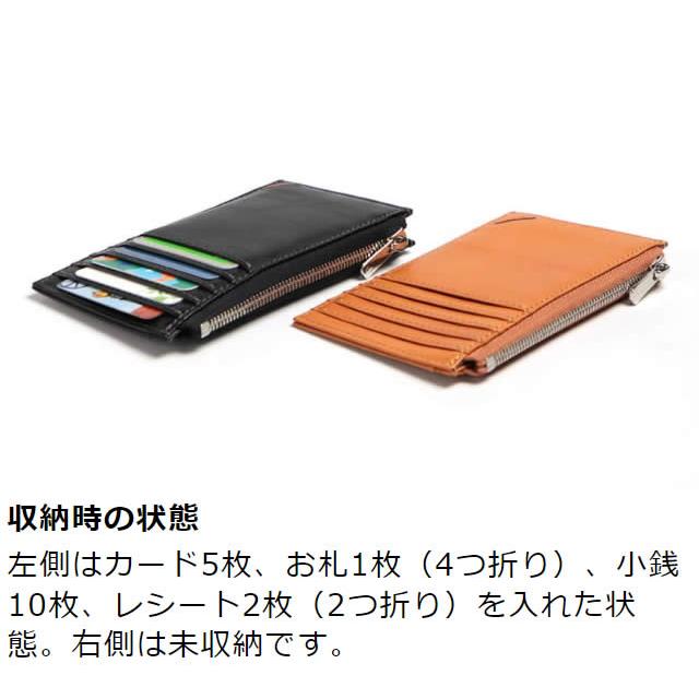 革職人 LEATHER FACTORY フラグメントケース メンズ 本革 薄い 革職人 LEATHER FACTORY フラグメントケース メンズ 本革 薄い