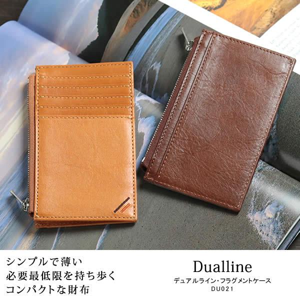 革職人 LEATHER FACTORY フラグメントケース メンズ 本革 薄い 小銭