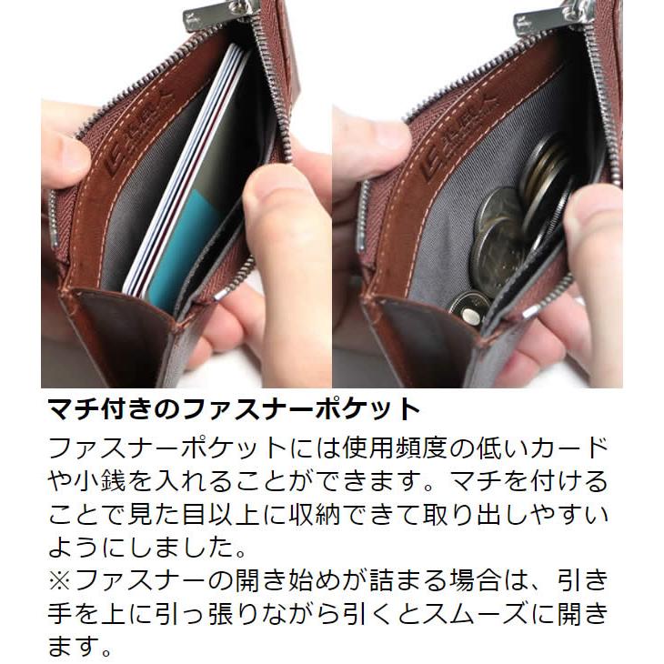 革職人 LEATHER FACTORY フラグメントケース メンズ 本革 薄い 小銭