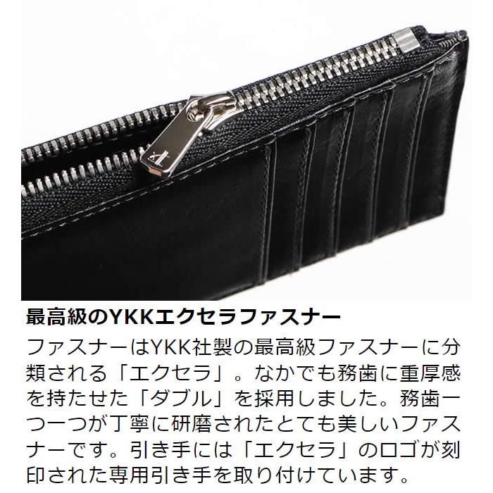 革職人 LEATHER FACTORY フラグメントケース メンズ 本革 薄い 革職人 LEATHER FACTORY フラグメントケース メンズ 本革 薄い