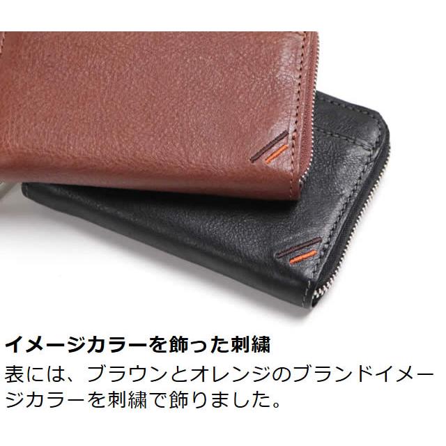 革職人 LEATHER FACTORY ミニ財布 メンズ 本革 日本製 小銭入れ カード