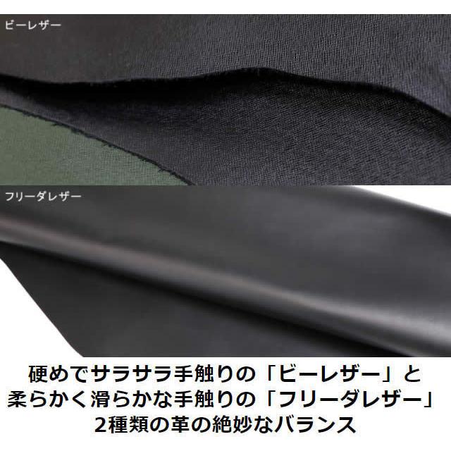 革職人 LEATHER FACTORY 札ばさみ 革 マネークリップ 財布 薄い 薄型