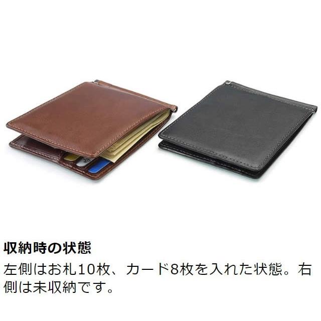 革職人 LEATHER FACTORY マネークリップ 本革 札ばさみ メンズ 革職人 LEATHER FACTORY マネークリップ 本革 札ばさみ メンズ