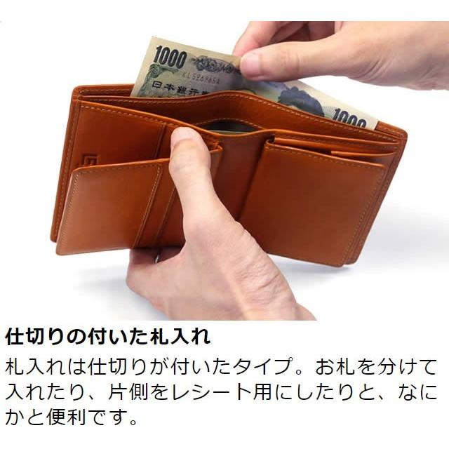 革職人 LEATHER FACTORY 二つ折り財布メンズ 小銭入れが開く 本 革職人 LEATHER FACTORY 二つ折り財布メンズ 小銭入れが開く 本