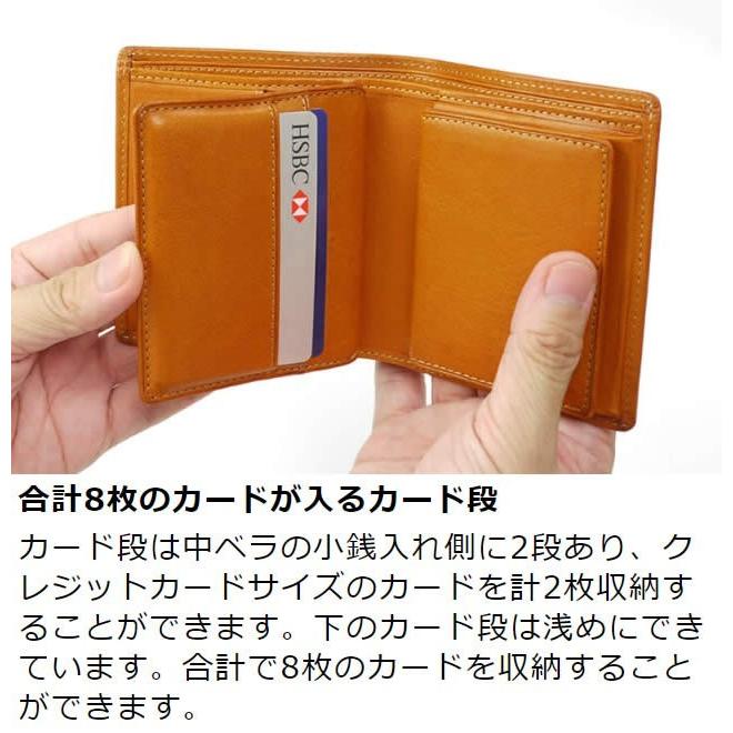 革職人 LEATHER FACTORY 二つ折り財布メンズ 小銭入れが開く 本