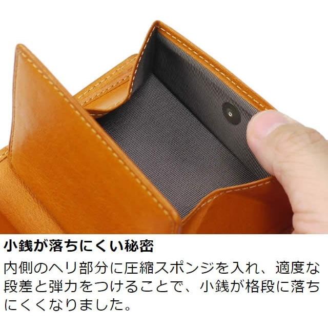 革職人 LEATHER FACTORY 二つ折り財布メンズ 小銭入れが開く 本