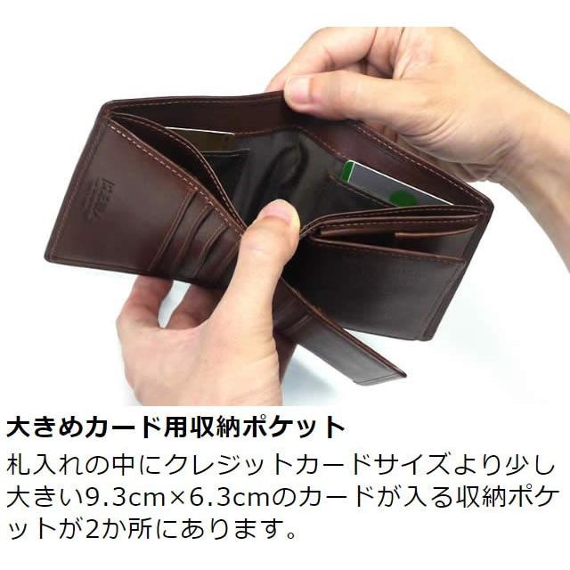 革職人 LEATHER FACTORY 二つ折り財布メンズ 小銭入れが開く 本