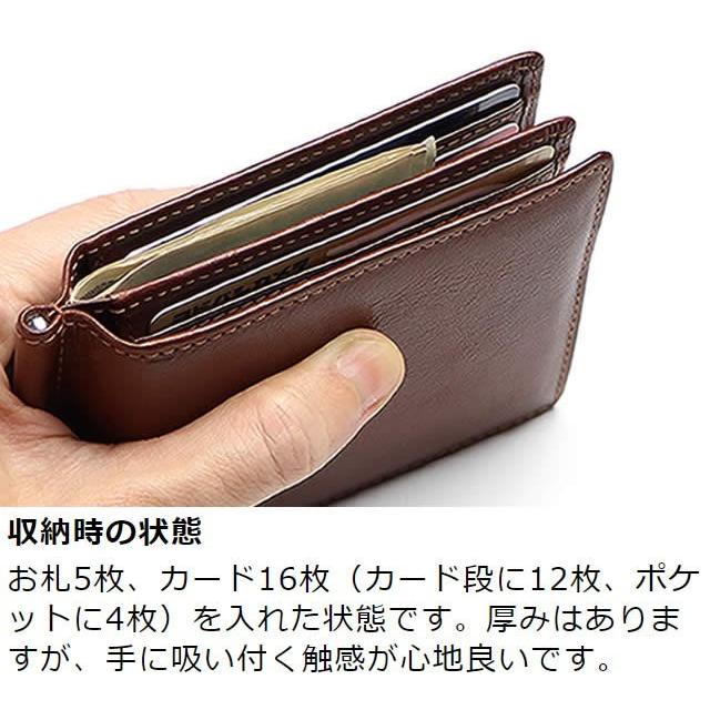 革職人 LEATHER FACTORY マネークリップ 本革 札ばさみ 大容量 メンズ