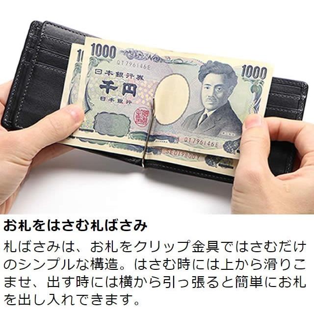 革職人 LEATHER FACTORY マネークリップ 本革 札ばさみ 大容量 メンズ