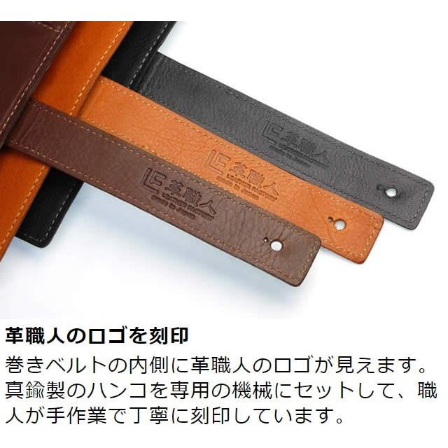 ロールペンケース ロールペンケース 革 ペンケース 万年筆 栃木レザー 革職人