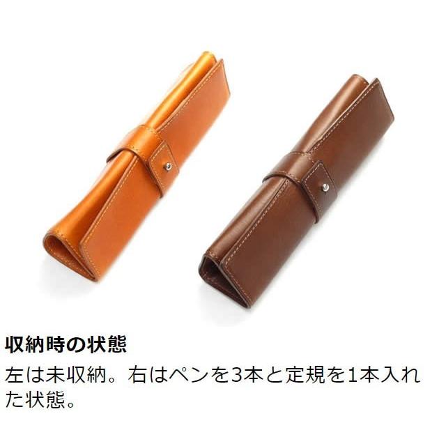 ロールペンケース 革 ペンケース 万年筆 栃木レザー 革職人