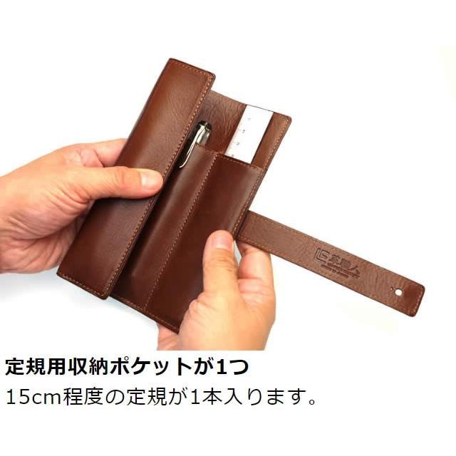 ロールペンケース 革 ペンケース 万年筆 栃木レザー 革職人 delta