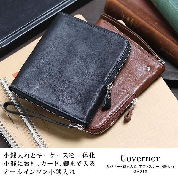 革職人 LEATHER FACTORY 小銭入れ キーケース ウォレット 財布 L 革職人 LEATHER FACTORY 小銭入れ キーケース ウォレット 財布 L