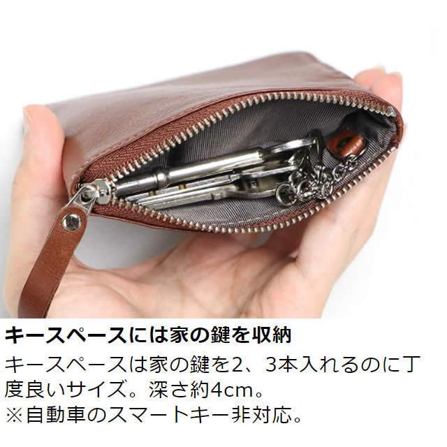 革職人 LEATHER FACTORY 小銭入れ キーケース ウォレット 財布 L 革職人 LEATHER FACTORY 小銭入れ キーケース ウォレット 財布 L