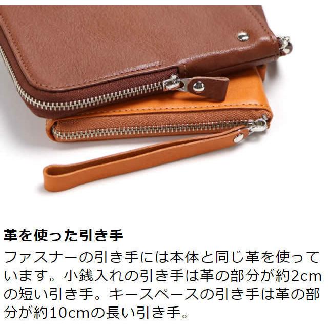 革職人 LEATHER FACTORY 小銭入れ キーケース ウォレット 財布 L 革職人 LEATHER FACTORY 小銭入れ キーケース ウォレット 財布 L