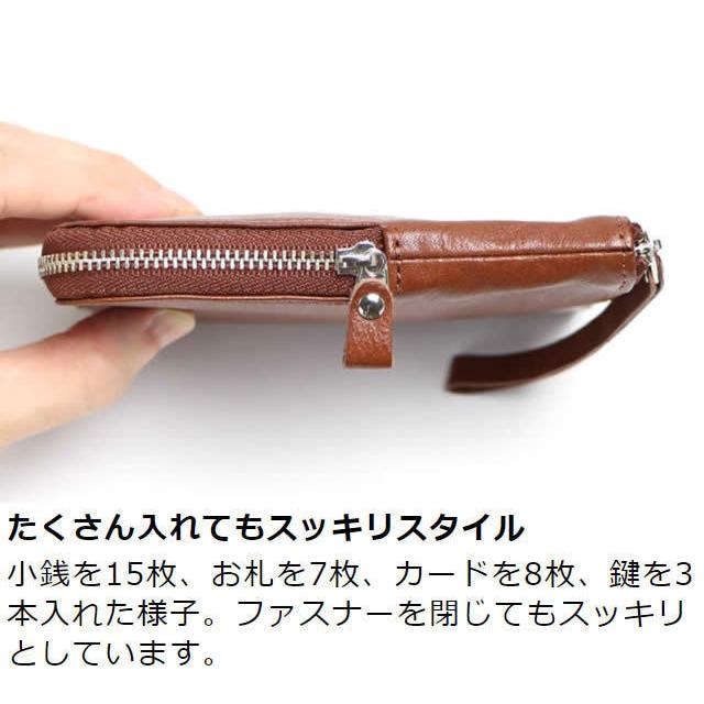りら オーダー確認用 L字ファスナー財布 コインケース りら様