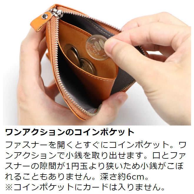 革職人 LEATHER FACTORY 小銭入れ キーケース ウォレット 財布 L