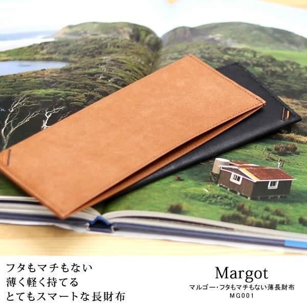 革職人 LEATHER FACTORY 長財布 薄い メンズ 本革 イタリア