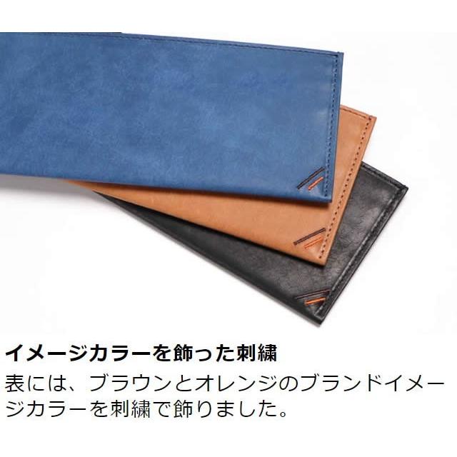 243ロング トラッカーウォレット イタリアンレザーMARGOT