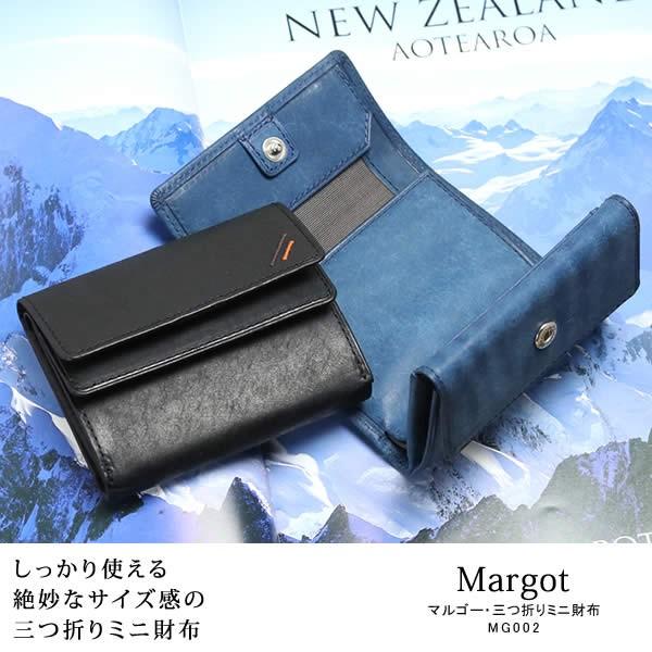 革職人 LEATHER FACTORY ミニ財布 メンズ 小さい 小型 コンパクト 三