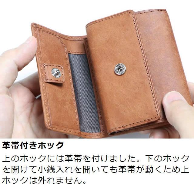 財布　コンパクト　三つ折り　イタリアンレザー　マルゴー　ダークブラウン 財布 コンパクト 三つ折り イタリアンレザー マルゴー ダークブラウン