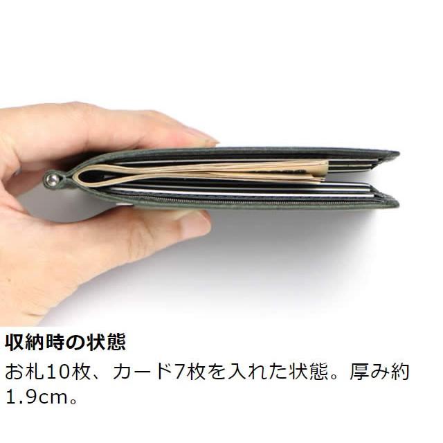 革職人 LEATHER FACTORY マネークリップ 本革 札ばさみ メンズ