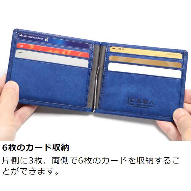 革職人 LEATHER FACTORY マネークリップ 小銭入れ付き 本革 札ば 革職人 LEATHER FACTORY マネークリップ 小銭入れ付き 本革 札ば