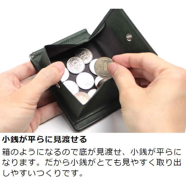 革職人 LEATHER FACTORY マネークリップ 小銭入れ付き 本革 札ば