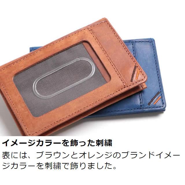 革職人 LEATHER FACTORY パスケース 定期入れ 二つ折り 窓付き メンズ