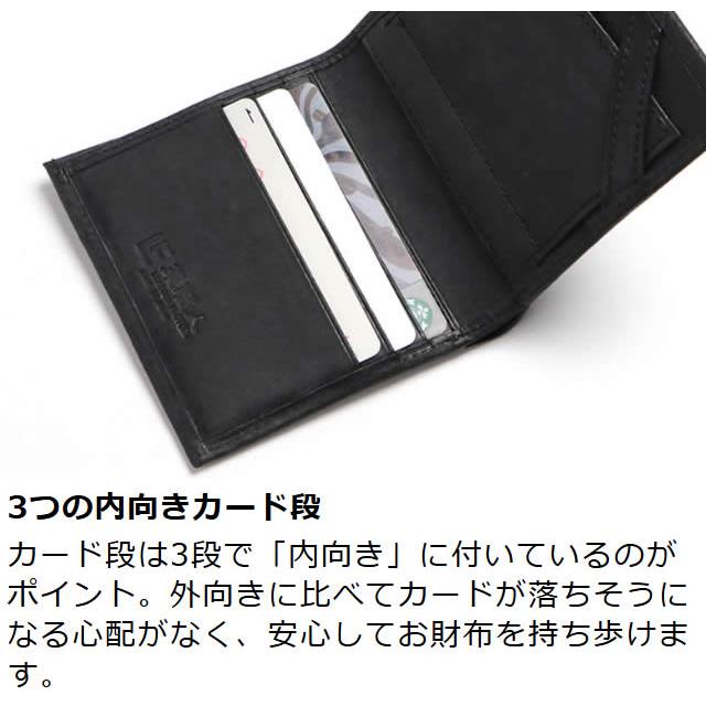 革職人 LEATHER FACTORY 二つ折り財布 薄型 軽い 薄い メンズ 革 本革