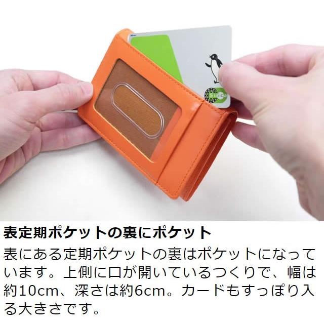 革職人 LEATHER FACTORY パスケース メンズ レディース 本革 日本製