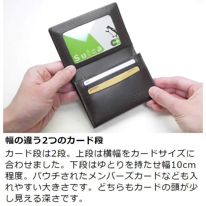 革職人 LEATHER FACTORY パスケース メンズ レディース 本革 日本製