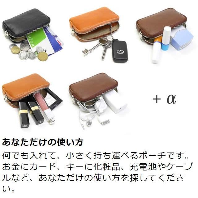 美品レザレクションマルチポーチ 296-910-01.jpg
