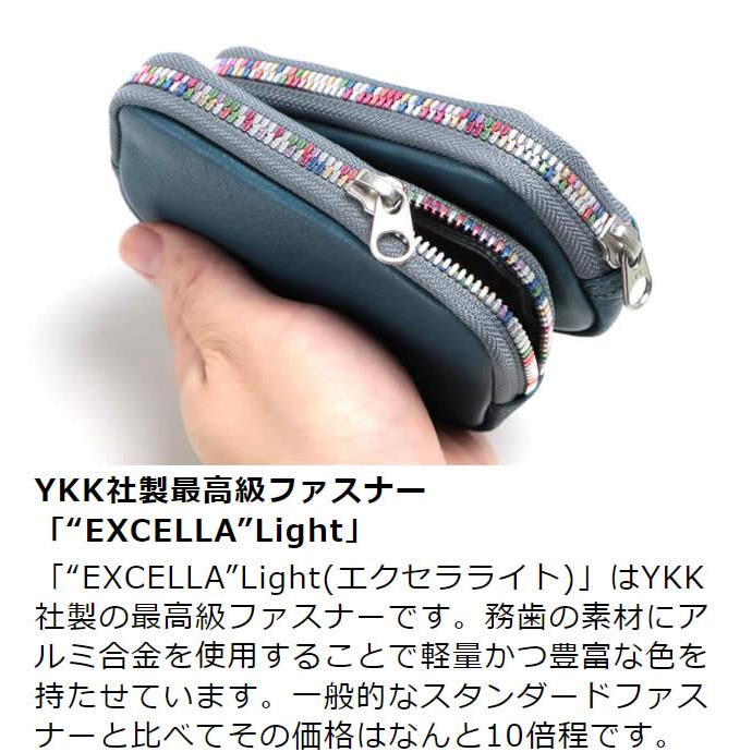 変なポーチ ポーチ ケース 本革 レインボー エクセラ ライト ファスナー