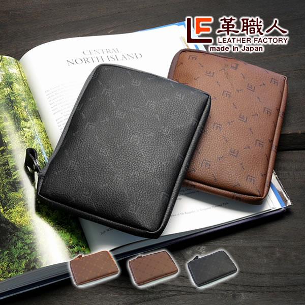 モバイルアクセサリーポーチ メンズ レディース 日本製 ファスナー ケーブル収納 バッテリー収納 革職人 Signature シグネチャー | 