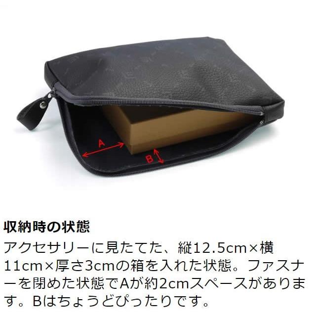 モバイルアクセサリーポーチ メンズ レディース 日本製 ファスナー ケーブル収納 バッテリー収納 革職人 Signature シグネチャー |  | 14
