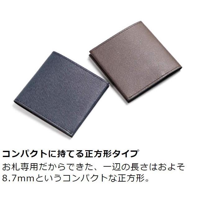 革職人 LEATHER FACTORY マネークリップ メンズ 本革 日本製 札ばさみ