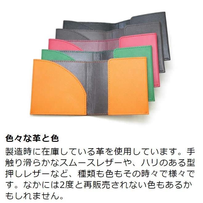 革職人 LEATHER FACTORY マネークリップ 本革 札ばさみ 薄い