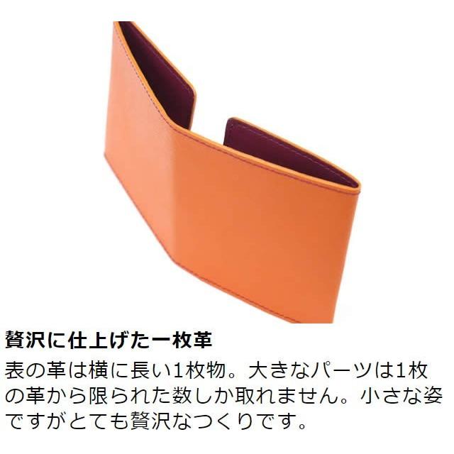 革職人 LEATHER FACTORY マネークリップ 本革 札ばさみ 薄い 薄型