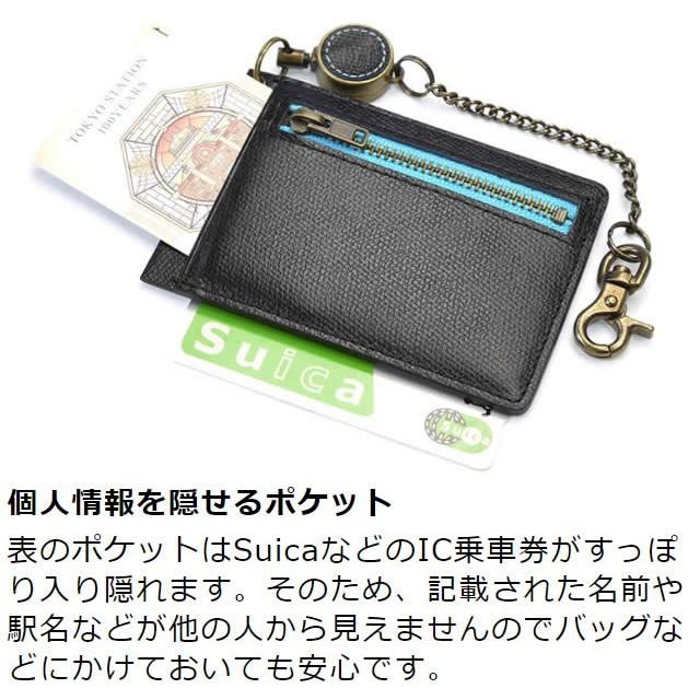 パスケース リール付き メンズ レディース 本革 ファスナー 小銭入れ付き 定期入れ 革職人 Reel Ii リールツー Vr016 革職人 通販 Yahoo ショッピング