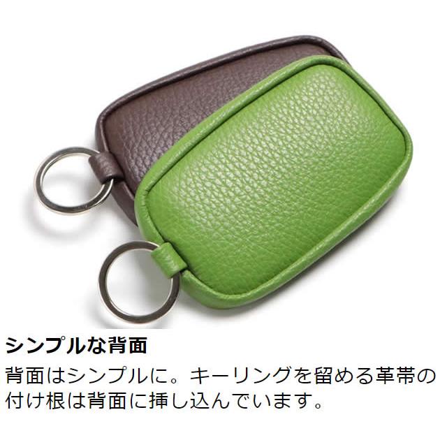革職人 LEATHER FACTORY キーホルダー 小銭入れ付き コインケース付き
